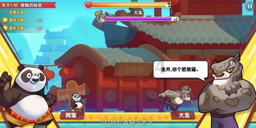 【安全生产】连城县市场监管局：严把烟花爆竹质量关 守护幸福平安年味儿