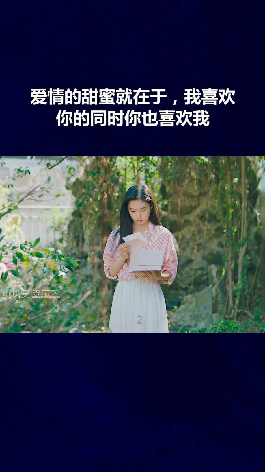 逃离古老的乡村房子