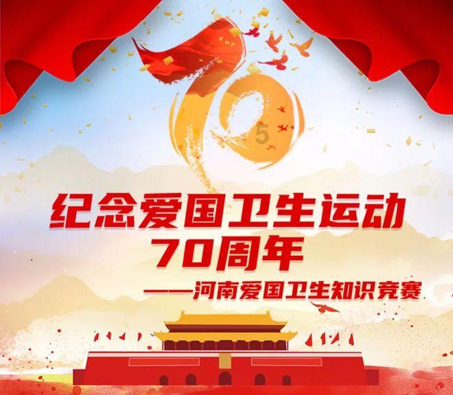 美妙冬季拼图