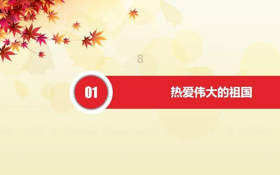 大豪宅逃脱10