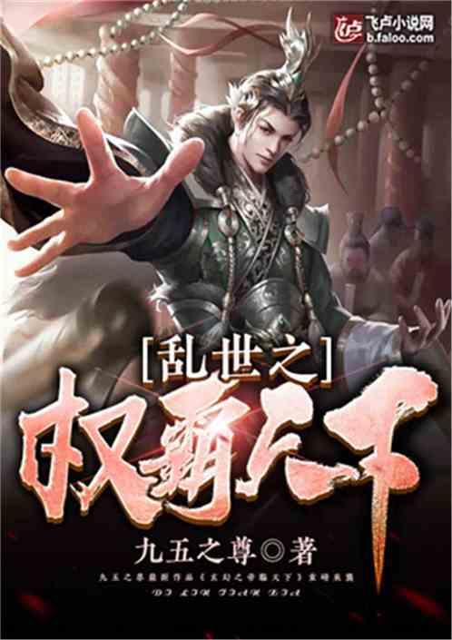 彩虹六号围攻