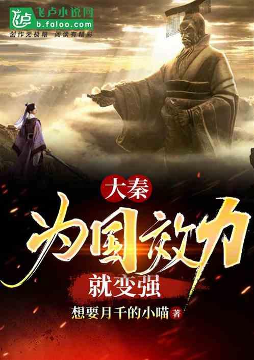 腐烂国度2